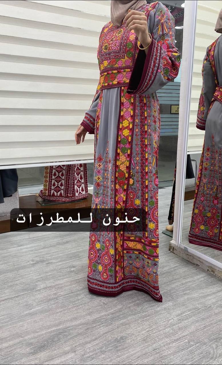 malaka du
