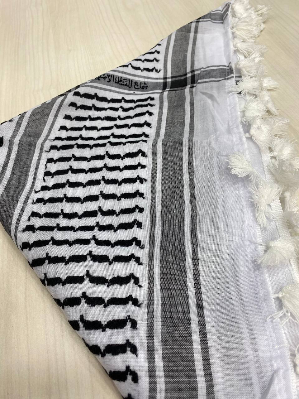 Original Black and White palestiain Bassam Kufiya/Kufiyyeh/Keffiyeh with Tassels
