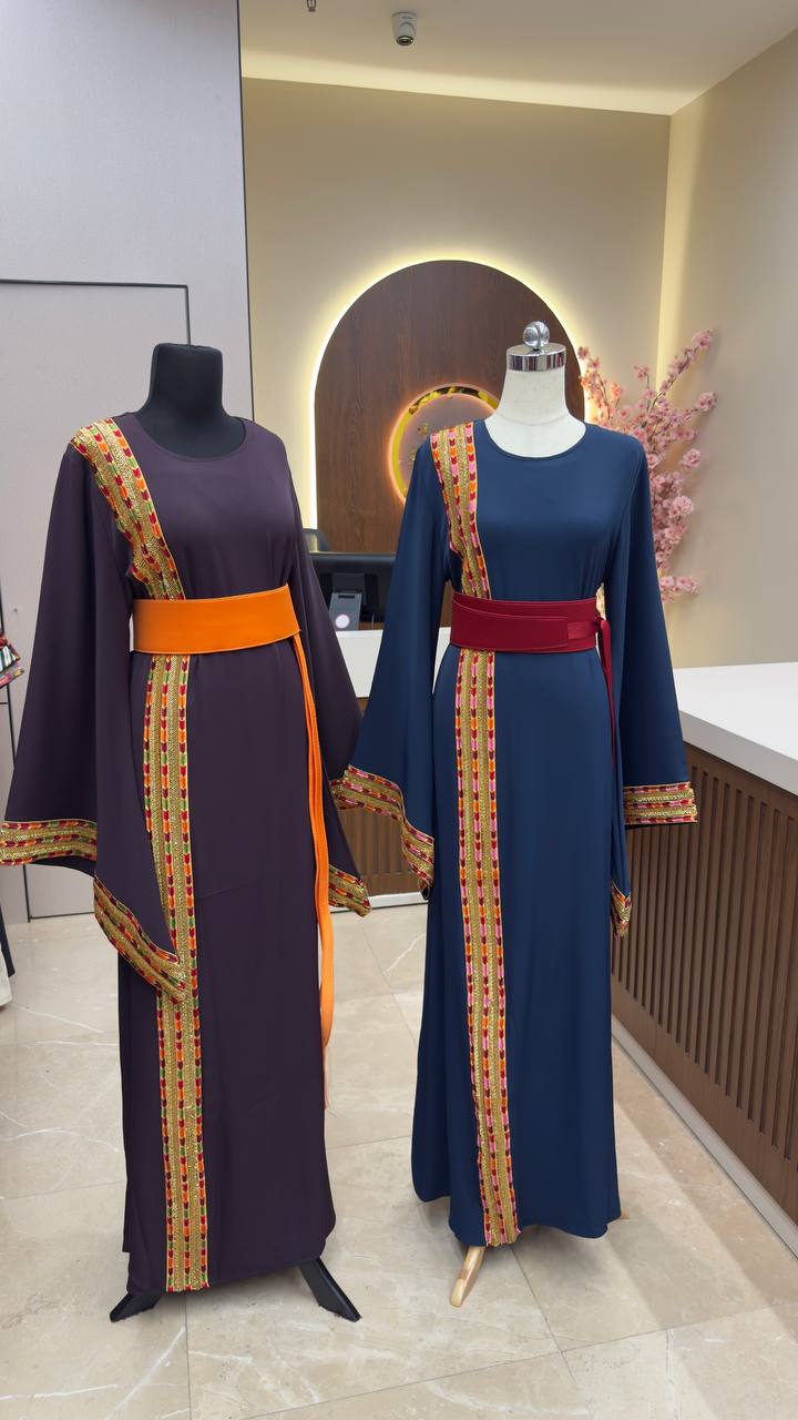 New Sabayel Kharaz Manajel Abaya