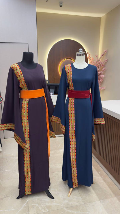 New Sabayel Kharaz Manajel Abaya