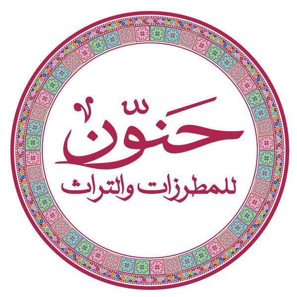 Hanoon embroidery 